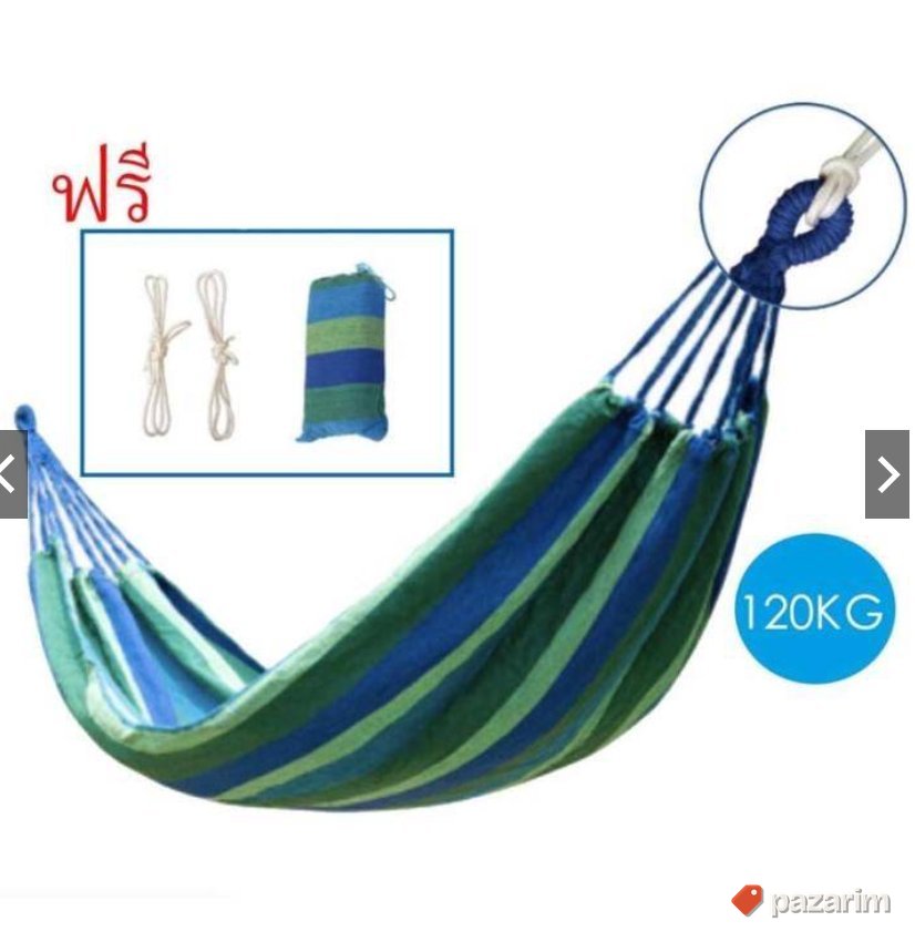 Viseca Bastenska Lezaljka 280x80cm do 120kg - Hammock 2