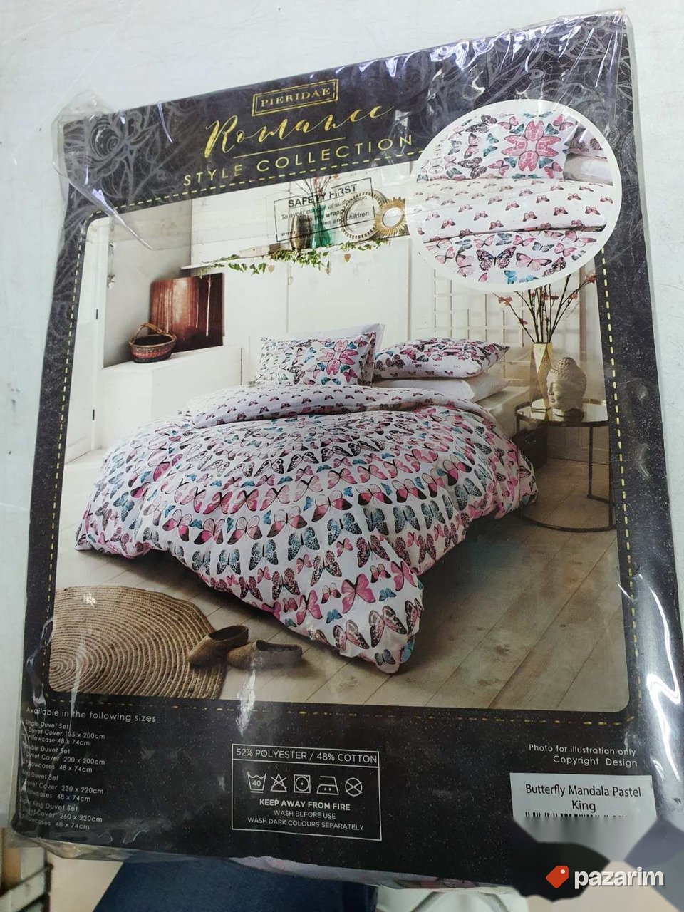 Jorganska Posteljina 220x230cm Leptir - Romantic #31 6