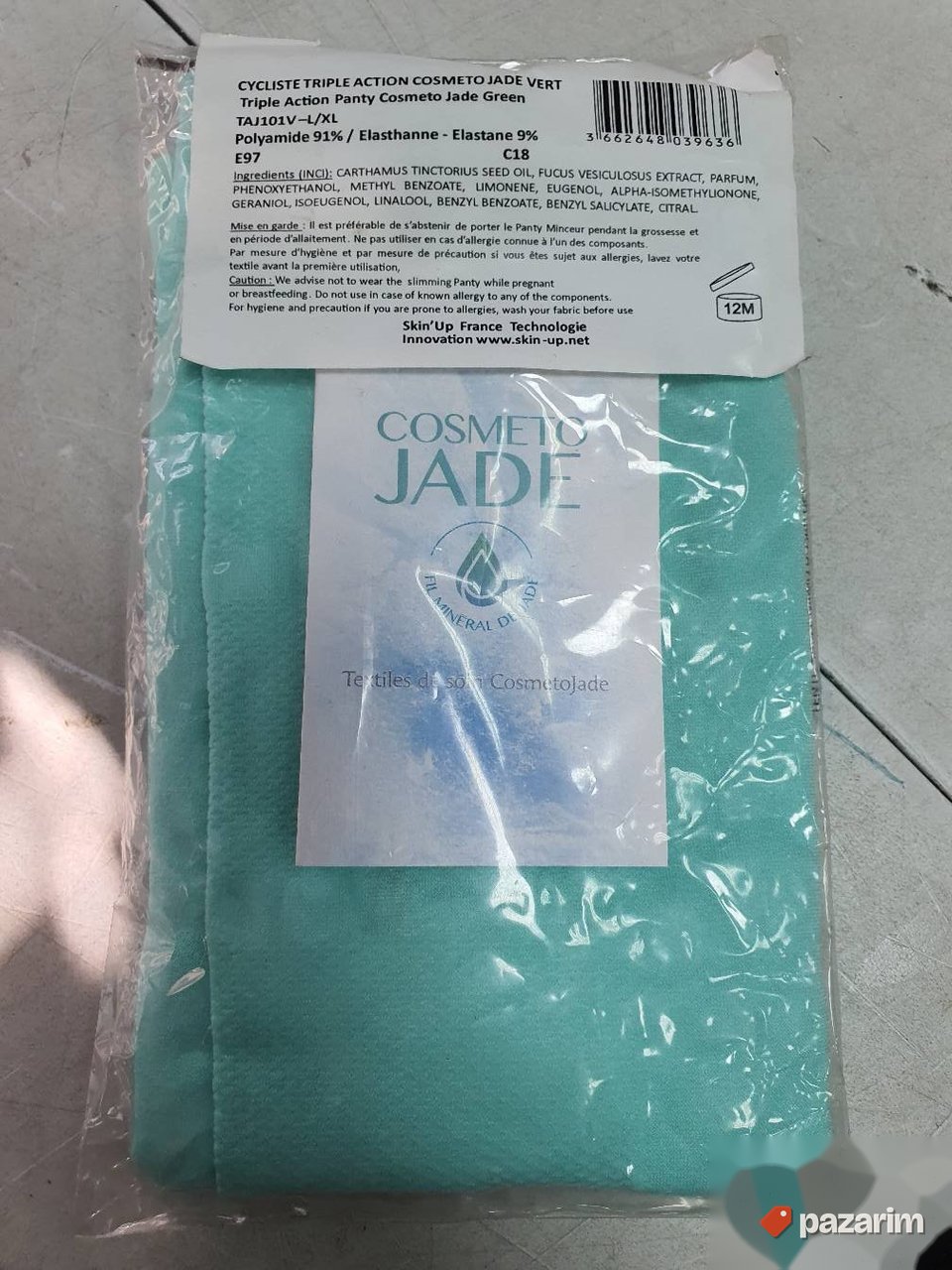 Helanke anti celulit - Jade Technology 7