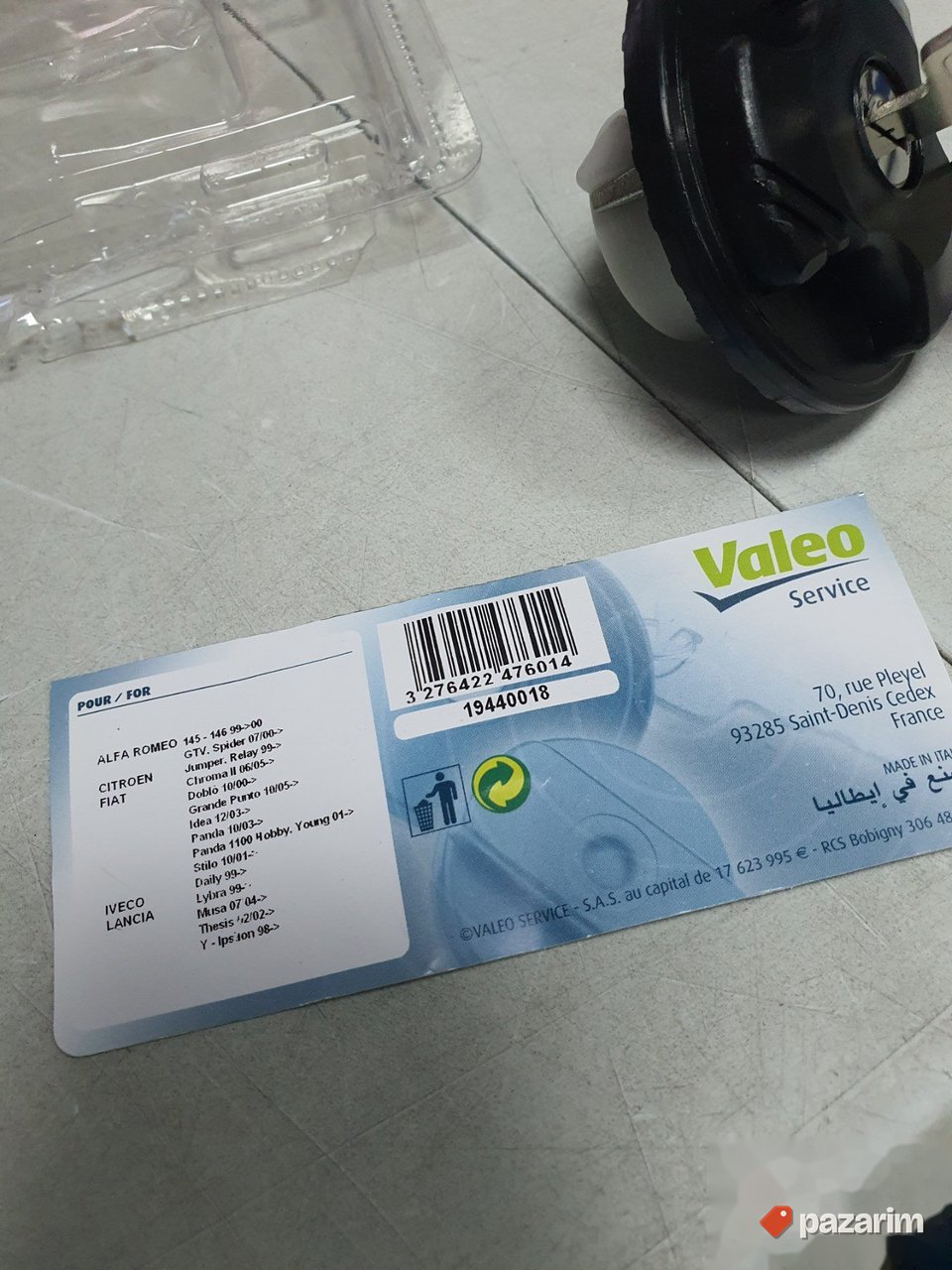 Cep za Rezervoar VALEO 247601 4
